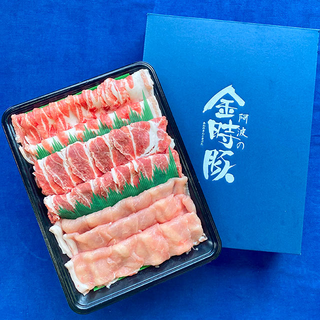 スライス盛り合わせセット